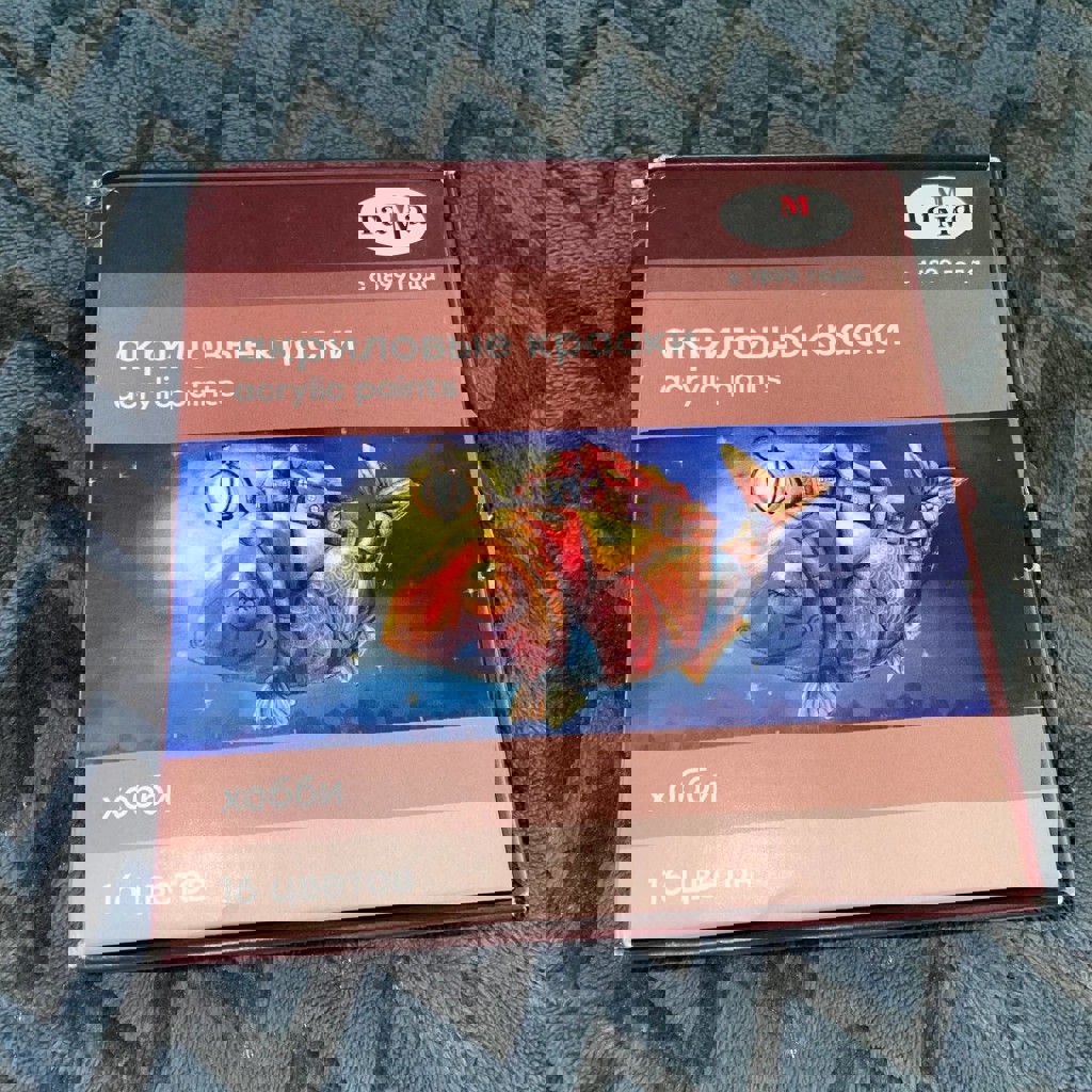 Акриловая краска