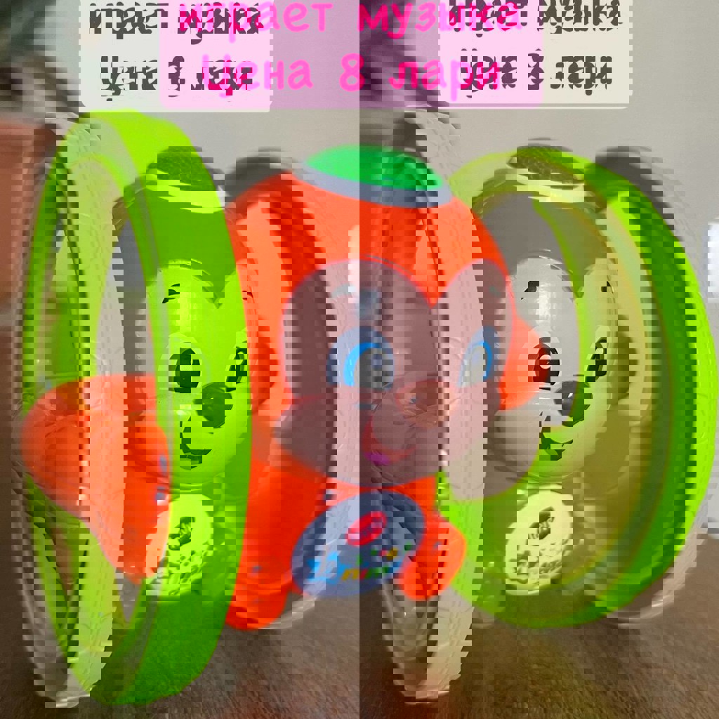 Теплые сапоги