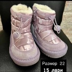 Теплые сапоги - фото 7