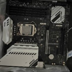 Белые кронштейны для микрофона/пантографы - фото 2