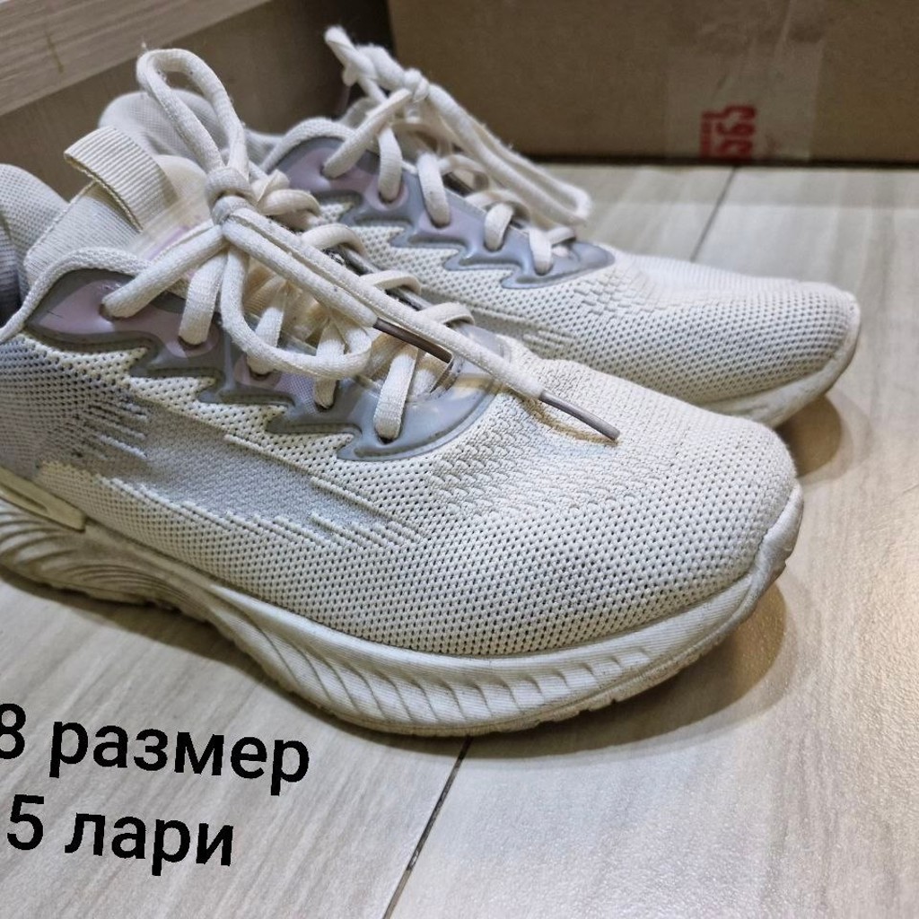 Обувь