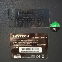 Телевизор Skytech - фото 3