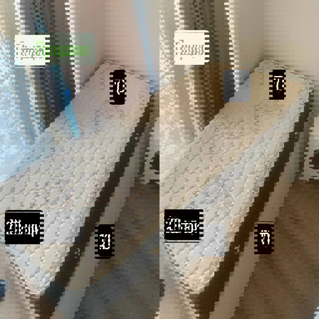 Кровать с матрасом