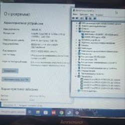 Ноутбук Lenovo G500 - фото 2