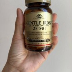 Железо Solgar - фото 1