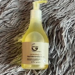 Гидрофильное масло Greenini - фото 2