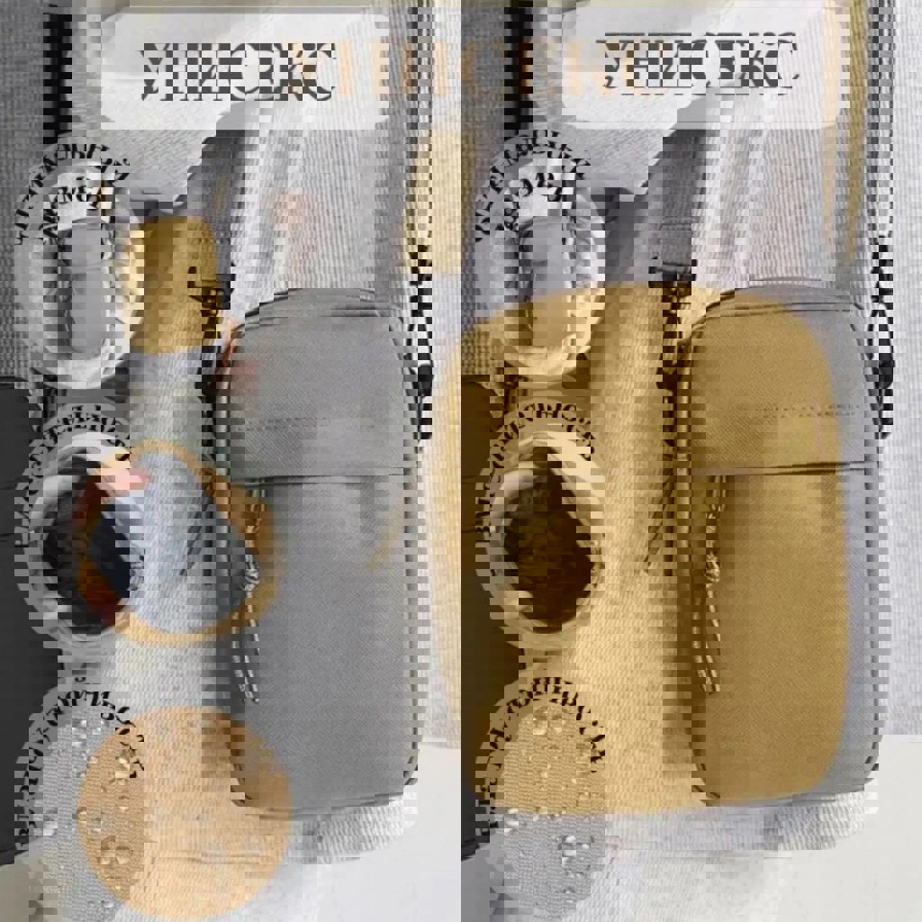 Компактный подарок