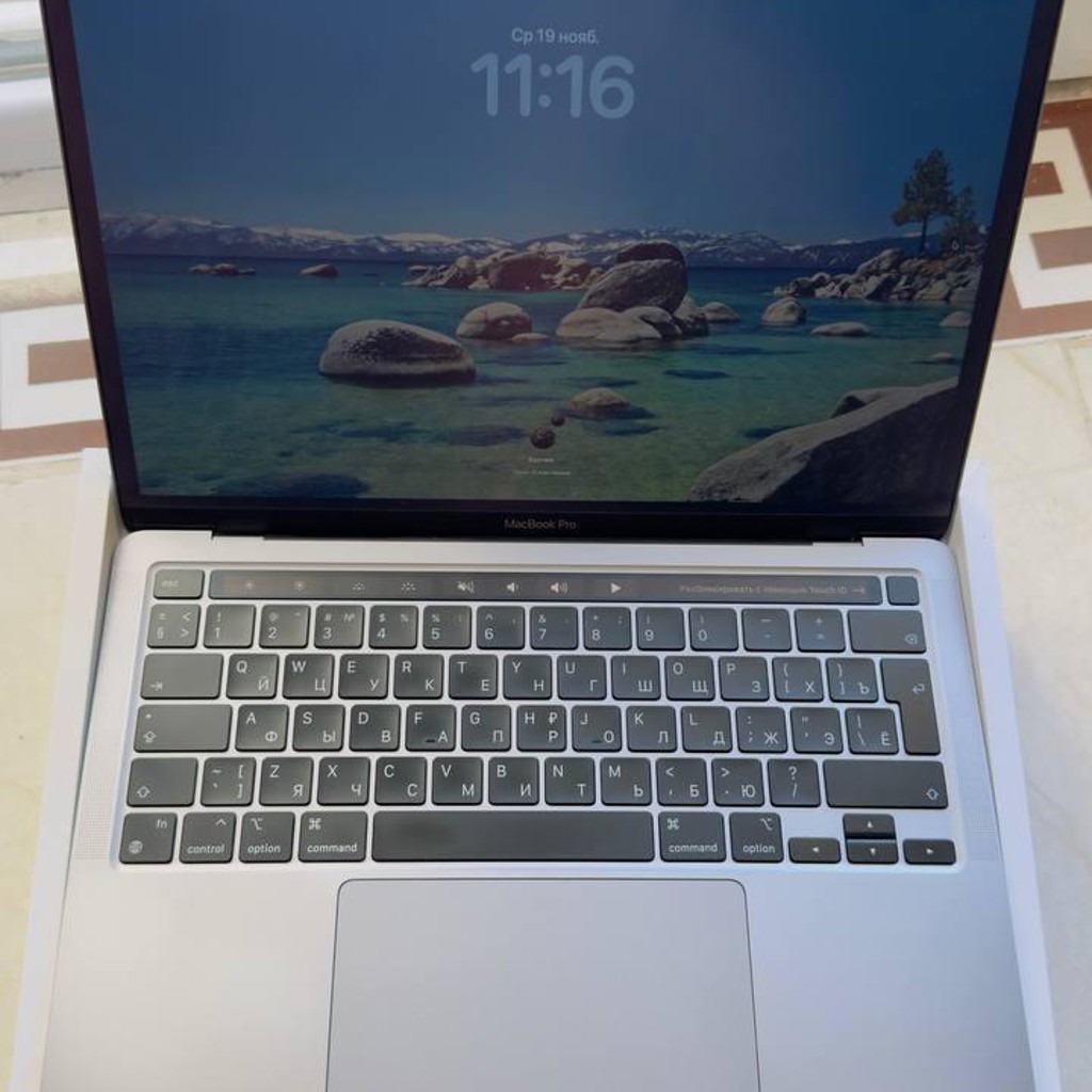 MacBook Pro 13 M1