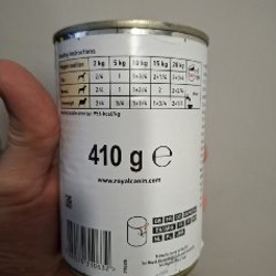 Лечебный корм для собак Royal Canin Urinary S/O - фото 2