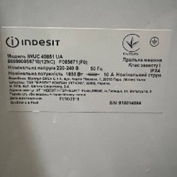 Стиральная машина Indesit IWUC 40851 - фото 2
