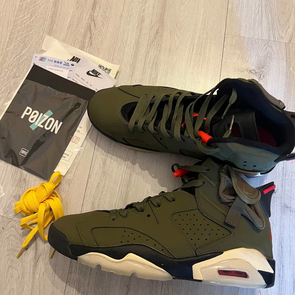 Nike Travis Scott