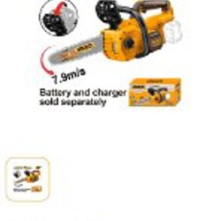 Пила аккумуляторная ineco - фото 3