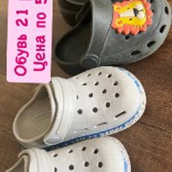 Жилетка - фото 4