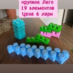 Жилетка - фото 5