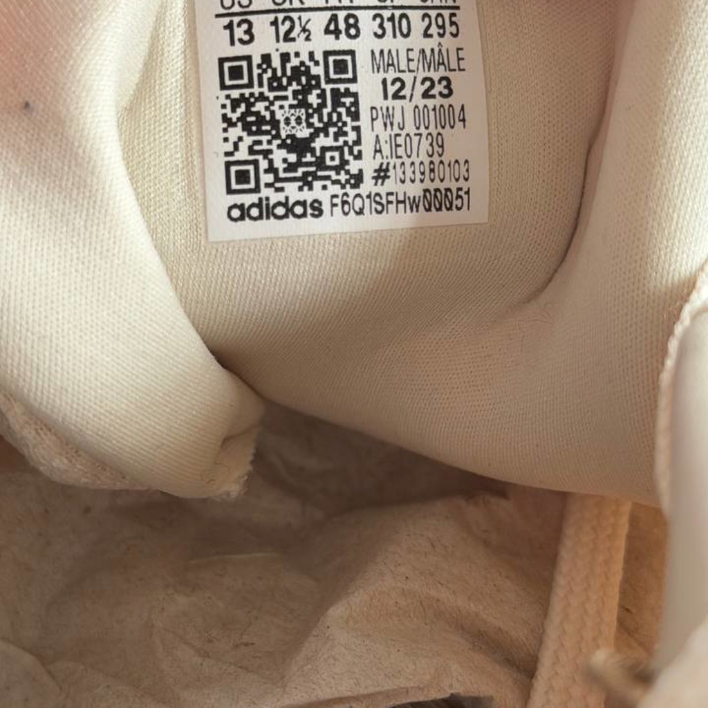 Кроссовки adidas