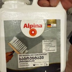 Внутренний механизм сливного бочка - фото 4