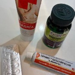 Джинсы Levi's - фото 3