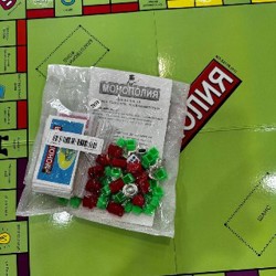 Монополия - фото 2