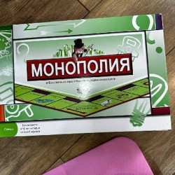 Монополия - фото 4
