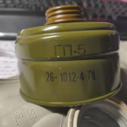 Противогаз ГП-5 - фото 3