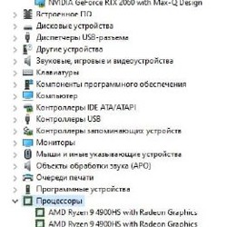 Ноутбук Asus ROG Zephyrus G14 - фото 4