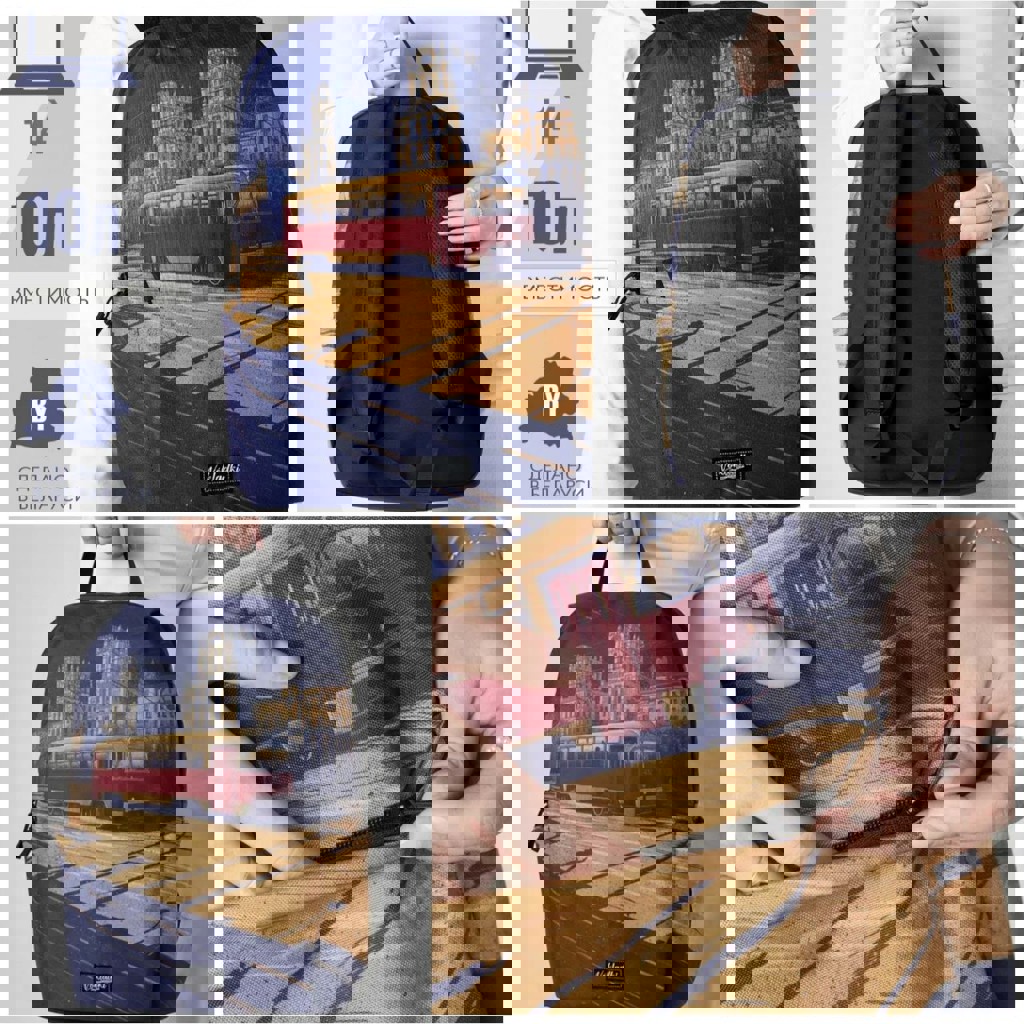 Рюкзак Vokladki