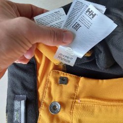 Брюки Helly Hansen JR Marka Tur Pants - фото 6