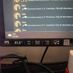 Монитор Ilyama 31.5’’ - фото 2