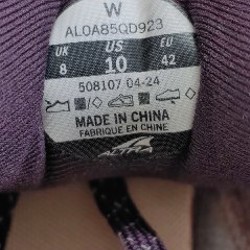 Беговые кроссовки Altra - фото 4