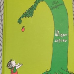 Нефть - фото 5