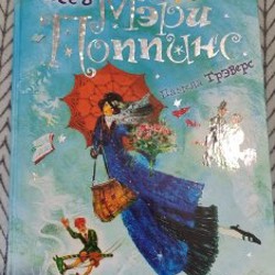 Нефть - фото 9