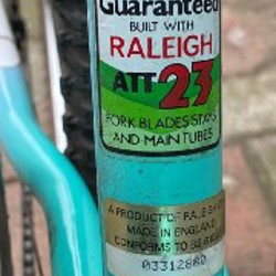 Велосипед - фото 3