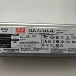 LED фитосветильник 240W - фото 2