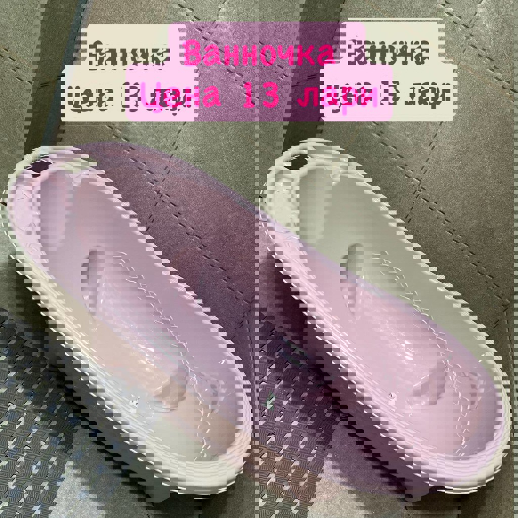 Сандали/босоножки