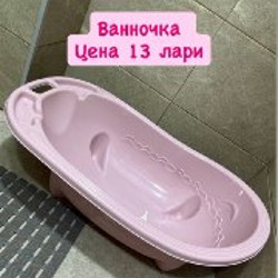 Сандали/босоножки - фото 1