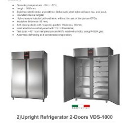 Холодильник 2-дверный - фото 1