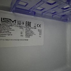 Мини-холодильник - фото 3