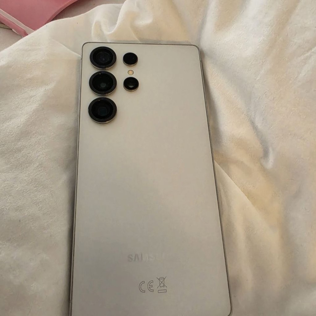 Samsung Galaxy S25 Ultra