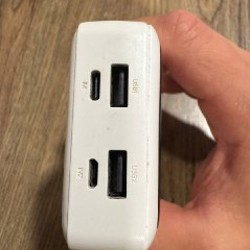 Power Bank - фото 3