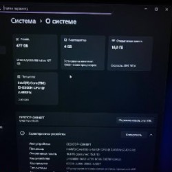 Ноутбук Игровой MSI - фото 5