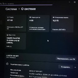 Ноутбук Игровой MSI - фото 8