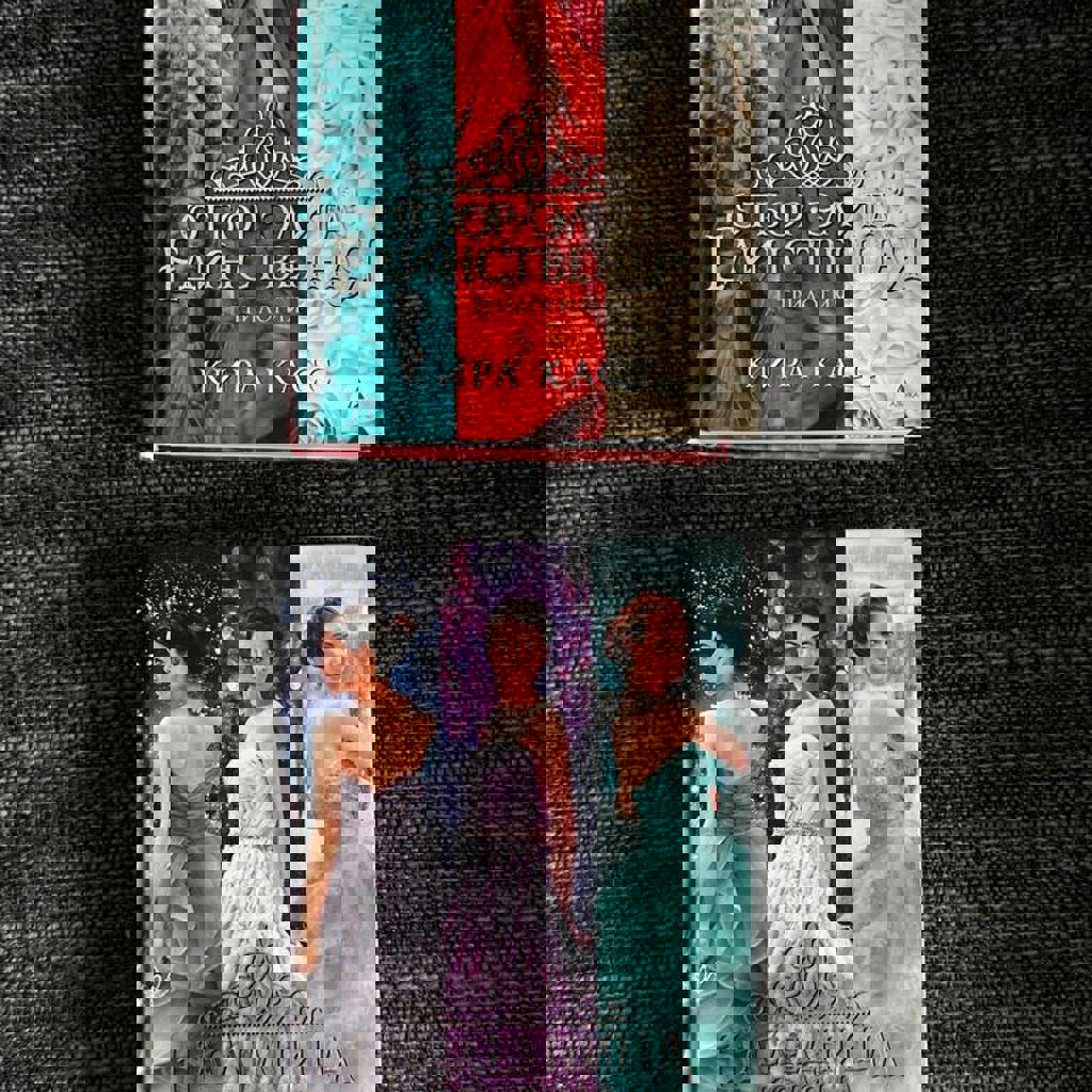 Тысячеликий герой