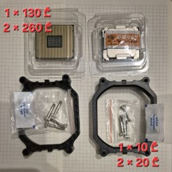 Рамка для процессора - фото 3