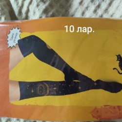 Azzaro Sport Men - фото 4