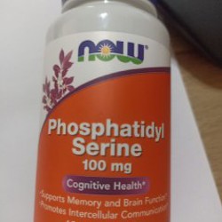 Phosphatidyl Serine - фото 1