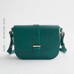 Сумка &other stories - фото 1