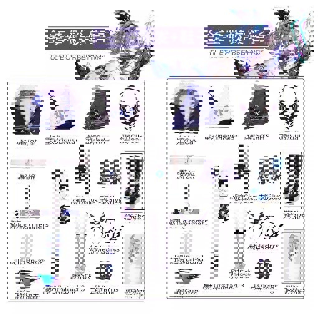 Кофта Hearthstone