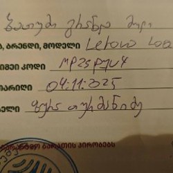 Игровая гарнитура Razer Blackshark V2 X Green - фото 4