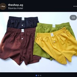 Боксеры-шорты - фото 2