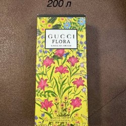 Вешалки для прихожей - фото 4